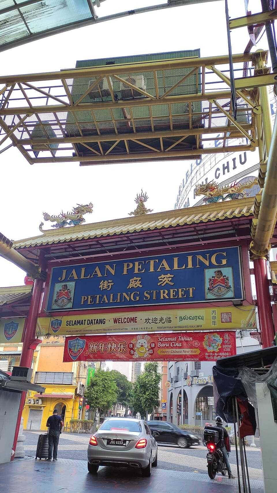 Petaling Street commercial streetscape in Kuala Lumpur